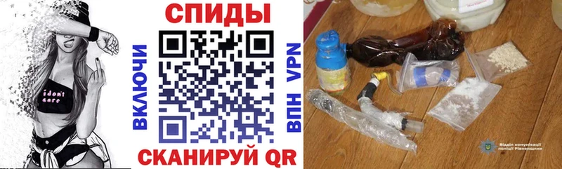 АМФ Розовый  Киров 