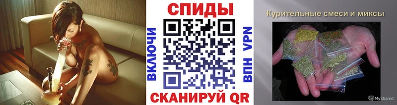 дарк нет наркотические препараты  Киров  БУТИРАТ оксибутират 