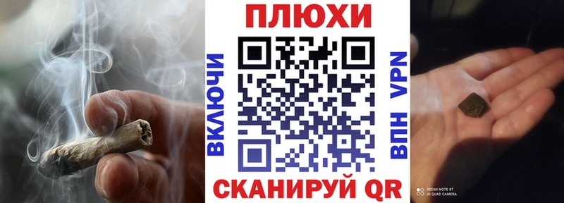 Гашиш гашик  МЕГА ТОР  Киров 