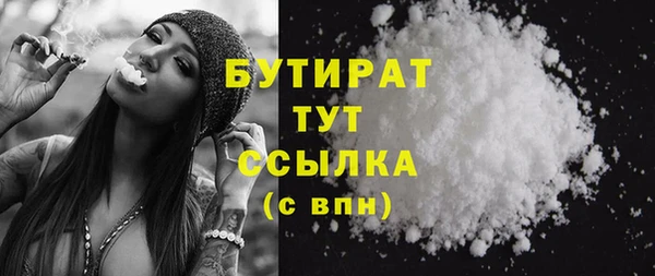 мяу мяу мука Киренск