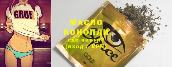 метадон Киреевск