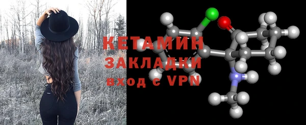 мяу мяу мука Киренск