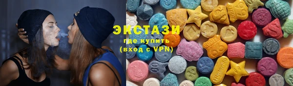 метадон Киреевск