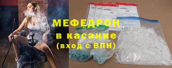 ешки Мегион