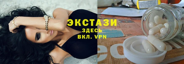 метадон Киреевск