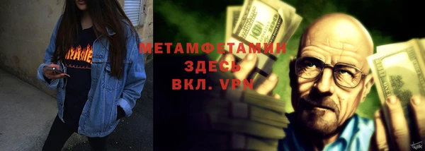мяу мяу мука Киренск