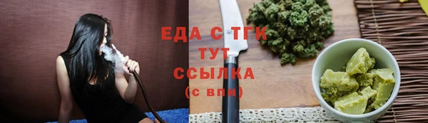 метадон Киреевск