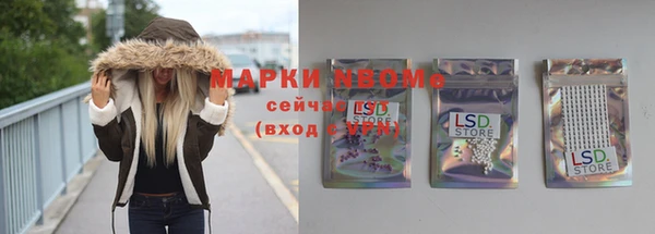 мяу мяу мука Киренск