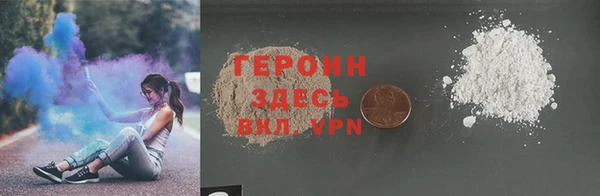 прущие крисы Кинешма