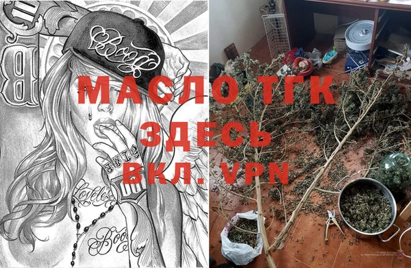 мяу мяу мука Киренск