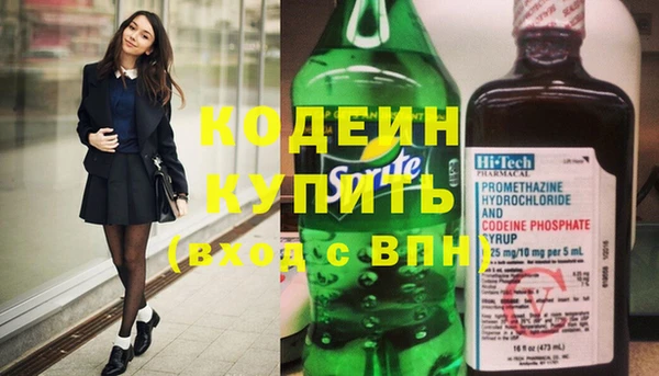 метадон Киреевск