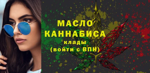 прущие крисы Кинешма