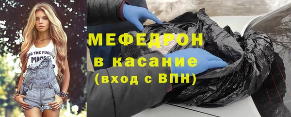 метадон Киреевск