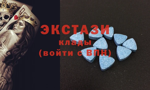 мяу мяу мука Киренск