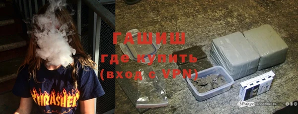 метадон Киреевск