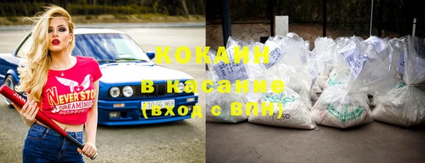 метадон Киреевск