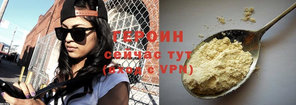 прущие крисы Кинешма