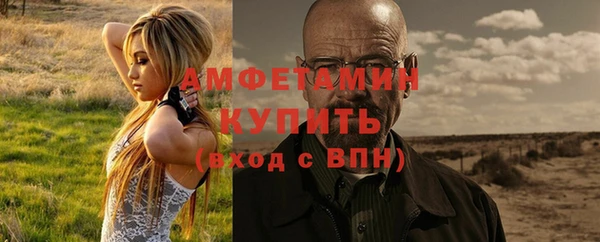 мяу мяу мука Киренск