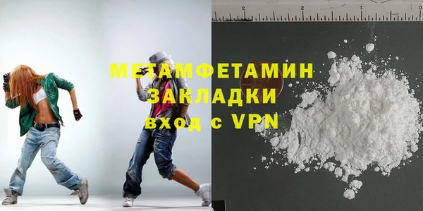 мяу мяу мука Киренск