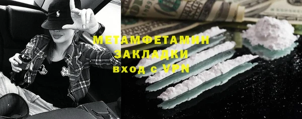 мяу мяу мука Киренск