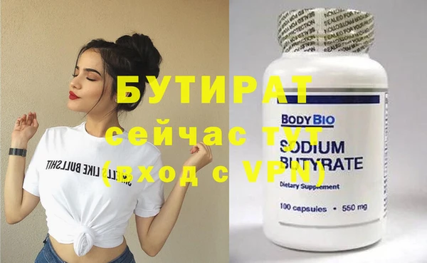 метадон Киреевск