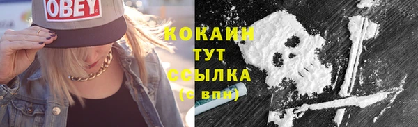 метадон Киреевск