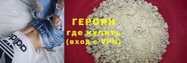 метадон Киреевск