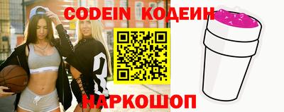 ГАЛЛЮЦИНОГЕННЫЕ ГРИБЫ Канаш