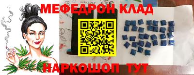 шишки Камышлов