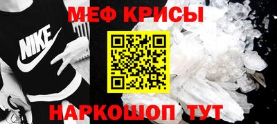 ГАЛЛЮЦИНОГЕННЫЕ ГРИБЫ Канаш
