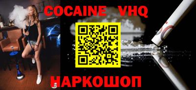 первитин Кандалакша