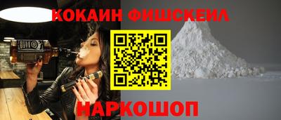 ГАЛЛЮЦИНОГЕННЫЕ ГРИБЫ Канаш