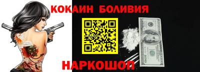 ГАЛЛЮЦИНОГЕННЫЕ ГРИБЫ Канаш