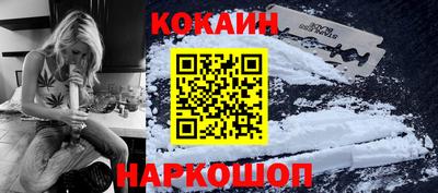 первитин Кандалакша