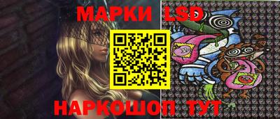 ГАЛЛЮЦИНОГЕННЫЕ ГРИБЫ Канаш