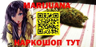 первитин Кандалакша