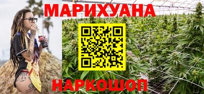 первитин Кандалакша