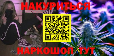 первитин Кандалакша