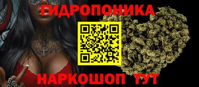 первитин Кандалакша