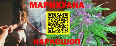 гидропоника Гагарин