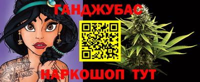 герыч Гай