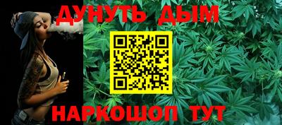 ГАЛЛЮЦИНОГЕННЫЕ ГРИБЫ Канаш