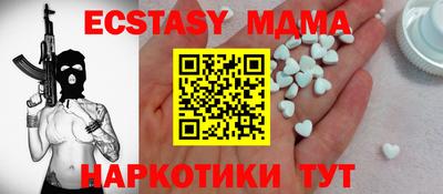 ГАЛЛЮЦИНОГЕННЫЕ ГРИБЫ Канаш