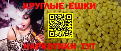 первитин Кандалакша
