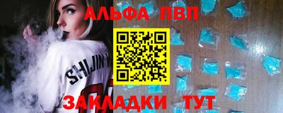 шишки Камышлов