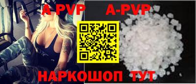 кокаин VHQ Ленинск-Кузнецкий