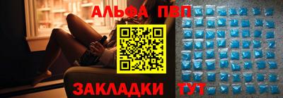 ГАЛЛЮЦИНОГЕННЫЕ ГРИБЫ Канаш