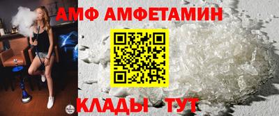 ГАЛЛЮЦИНОГЕННЫЕ ГРИБЫ Канаш
