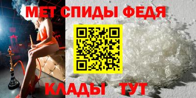 шишки Камышлов