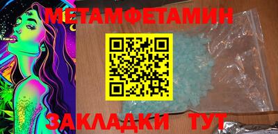 МДПВ Гатчина
